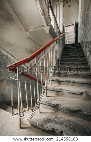 KYIV, UKRAINE - AUGUST 31: staircase of the Soviet-time abandoned textile factory in Kyiv, Ukraine on August 31, 2014.