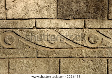mayan wall