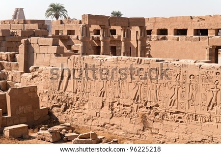 part of Karnak temple complex, Egypt