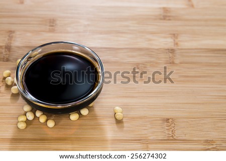 Portion of Soy Sauce in a small bowl