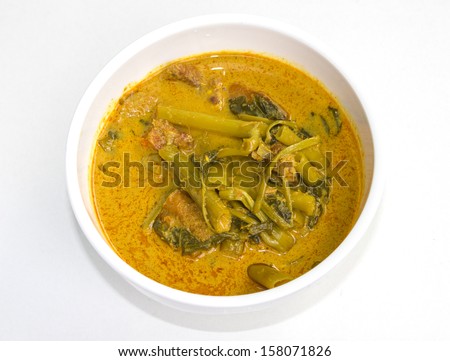 savory curry with Fish Thailand Food