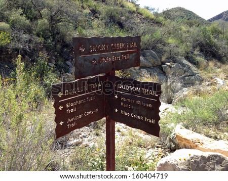 Trail intersection sign in Big Bend National Park, Texas