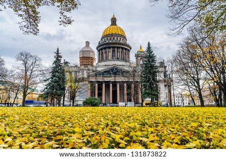 The architecture of St. Petersburg. Stock Photo
