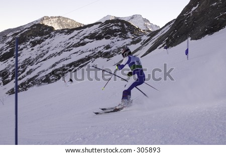Slalom ski racer
