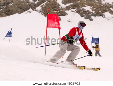 British Army Giant Slalom ski racer