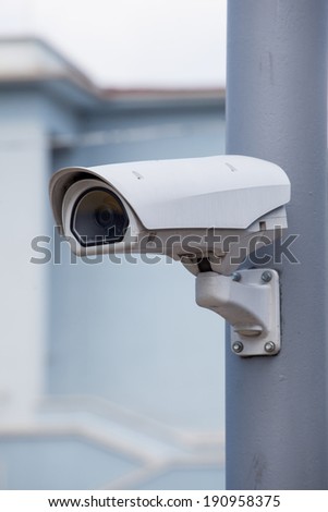 outside security camera