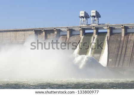 Water plums on hydroelectric power station