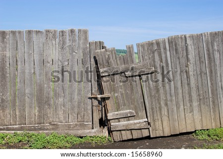 Gate to an old fence