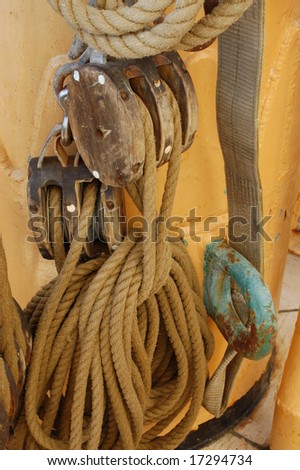 Sailing ship ropes and mast; United States Coast Guard barque \