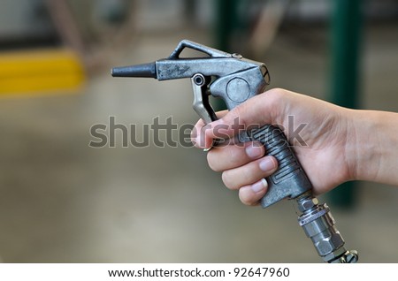 Air Nozzle Gun