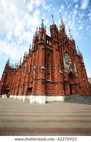roman catholic cathedral of the immaculate conception of the holy Cathedral of the Immaculate Conception 300x470