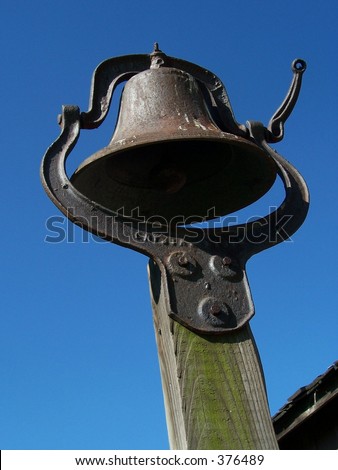 vintage school bell