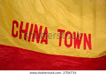 The words \'China Town\' on a banner during Chinese New Year festival