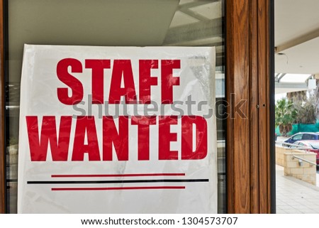 Staff wanted - job vacancy advertisement in a show-case