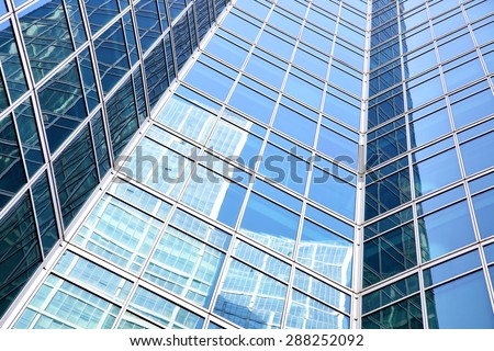 Wall of modern office building - architectural and business background