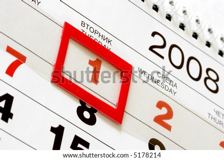 Sheet of wall calendar with red mark on 1-st January 2008