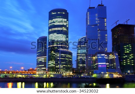 Moscow City. Russia.