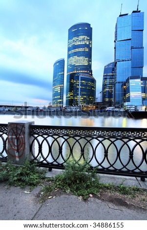 Modern skyscrapers at sundown. Moscow City. Russia.