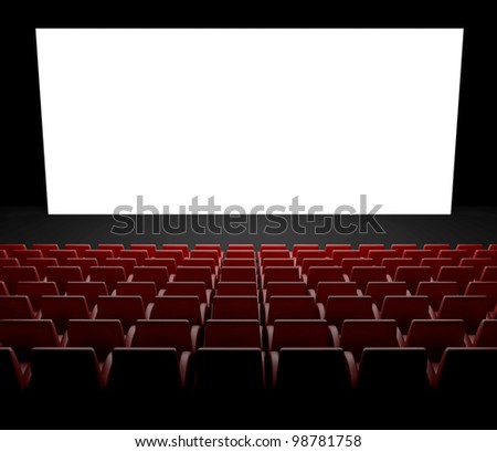 Cine Screen