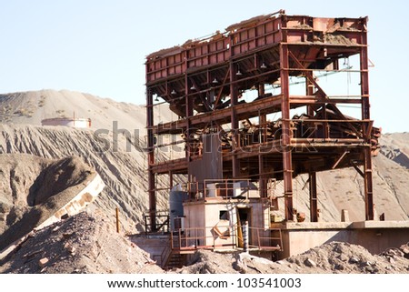 A piece of an abandoned mine in the california desert.