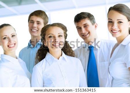 portrait of happy young business team work