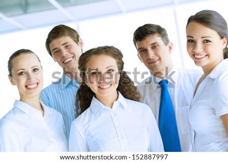 portrait of happy young business team work