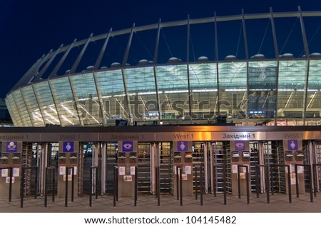 KIEV,UKRAINE-MAY 10: exterior  nightview of the olympisky stadium  on 10th may,2012, in Kiex,Ukraine. The city capital will host the final of next eurocup of soccer in july 2012.