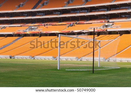 JOHANNESBURG - MARCH 28: inside the new stadium of soccer city ready for world cup 28 march 2010 Johannesburg, South Africa