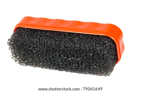 suede cleaning brush