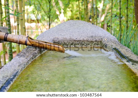 Traditional bamboo fountain of Japanese
