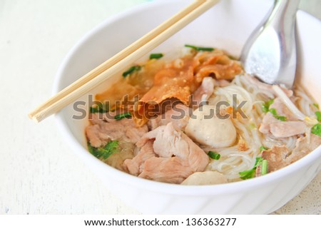 Thai food.noodle soup with fish ball and pork.