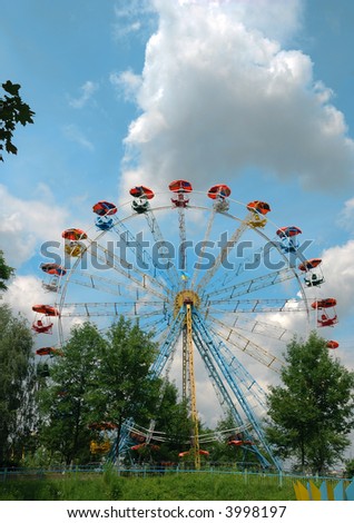 Big dipper. Wheel of view in town Novovolynsk park
