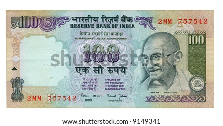 india bill