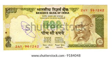 rupee 500