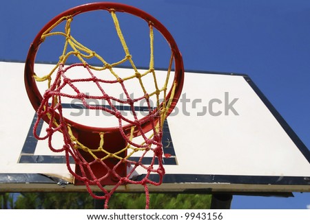 Photo of basket on the sports ground