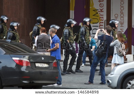 MOSCOW - JULY 18: Moscow riot squad in the center of Moscow be in control in mass-meeting for support of Alexey Navalny after trial in Kirov in the matter of \