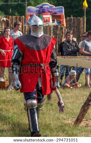 Vileyka, Belarus - July 4: Historical medieval festival honor ancestors knight coming across the field2015