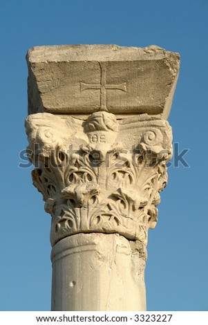 the top part of an ancient greek column in chersonese