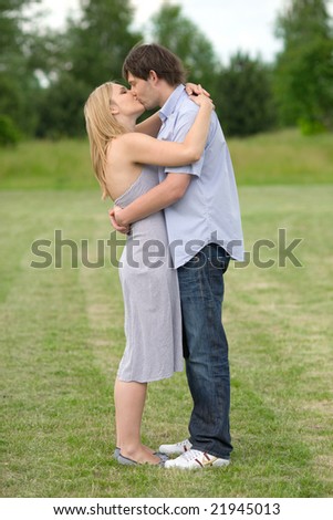 kissing couple images. stock photo : Kissing couple