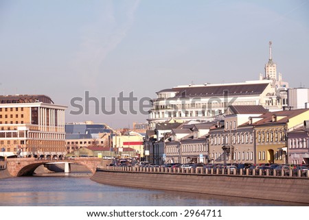 Moscow, Russia, Town Landscape, Evening Type on Drainage Channel and Kadashevskaya Quay