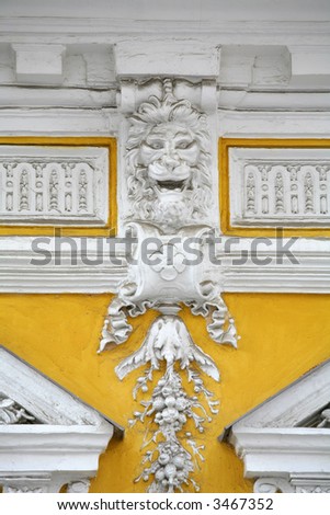 Bas-relief with Lion\'s Head on Facade of the Old-time Moscow Building