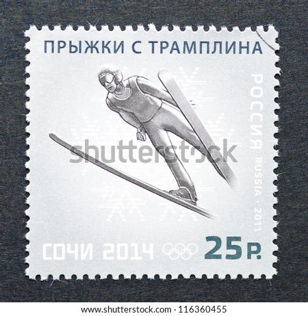 RUSSIA - CIRCA 2011: a postage stamp printed in Russia commemorative of Sochi 2014 winter Olympic games, circa 2011.