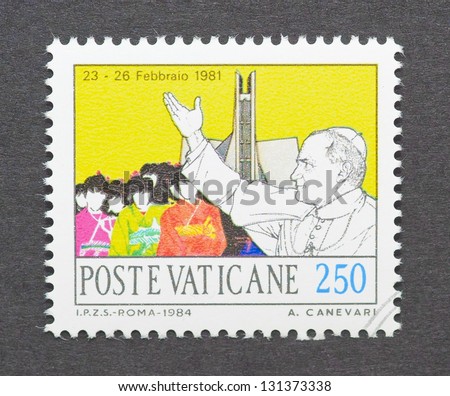 VATICAN CITY - CIRCA 1984: a postage stamp printed in Vatican City to commemorate pope John Paul II travel to Japan, circa 1984.