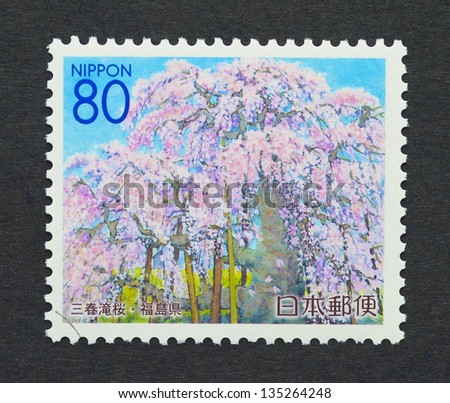 JAPAN - CIRCA 2000: a postage stamp printed in Japan showing an image of spring cherry blossoms trees, circa 2000.