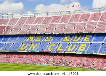 BARCELONA - JUNE 03: detail of Camp Nou stadium home of FC Barcelona football team during the presentation of the new player Neymar Jr on June 03, 2013 in Barcelona, Spain.