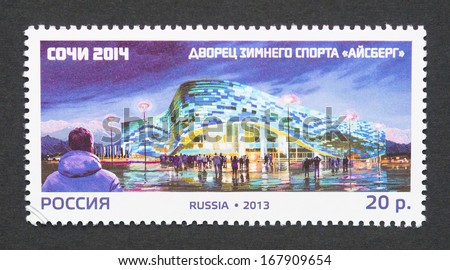 Russia - Circa 2013: A Postage Stamp Printed In Russia Commemorative Of Sochi 2014 Winter Olympic Games With An Image The Iceberg Skating Palace, Circa 2013.