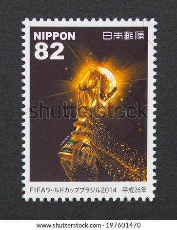 JAPAN - CIRCA 2014: a postage stamp printed in Japan commemorative of 2014 FIFA World Cup Brazil, circa 2014.