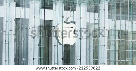 NEW YORK - JULY 23: Apple store logo on Fifth Avenue on July 23, 2006 in Manhattan, New York City.