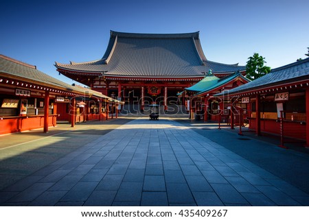 Tokyo City - Sensoji-ji Temple - Asakusa district, Japan, Asia. Asian historic architecture