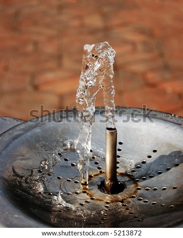 Small fountain for drinking